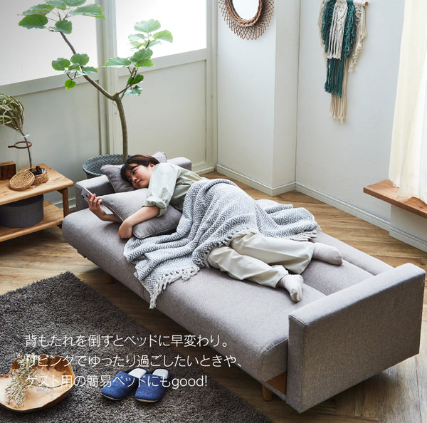 シーズ 2人掛けソファベッド #グレー