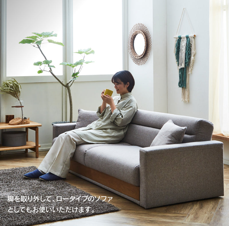 camome　2シーターソファ HIROSHIMAアームレスツーシーターソファ | マルニ木工オンライン