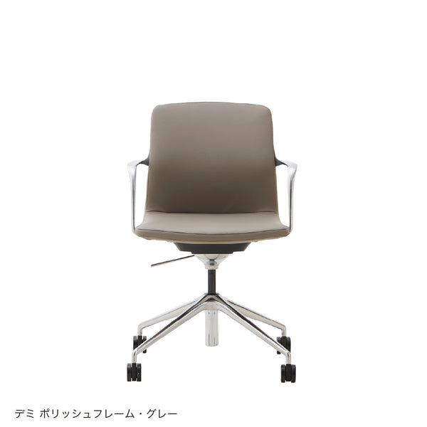 デミ オフィスチェア #ポリッシュフレーム / ブラック