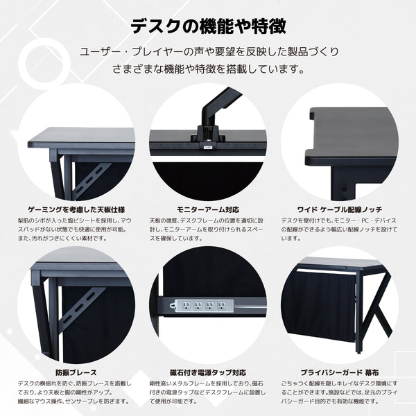 レギオン V2 デスク W120 #Default Title