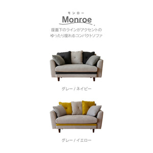 モンロー 2人掛けソファ 幅138.5cm #グレー/ネイビー