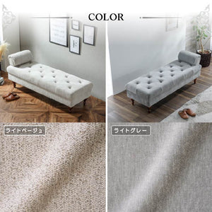 プール 2人掛けベンチ #ライトベージュ