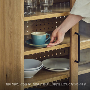 エルメ キャビネット #幅90cm