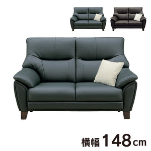 オラクル 2人掛けソファ 幅148㎝ #ダークグレー