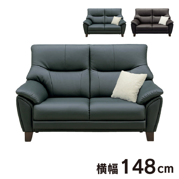 オラクル 2人掛けソファ 幅148㎝ #ダークグレー