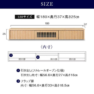 バラックⅡ フロート テレビボード 幅180㎝ #オーク