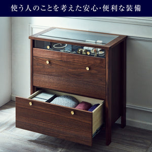 コーニス コレクションチェスト 幅70cm ロータイプ #ウォールナット