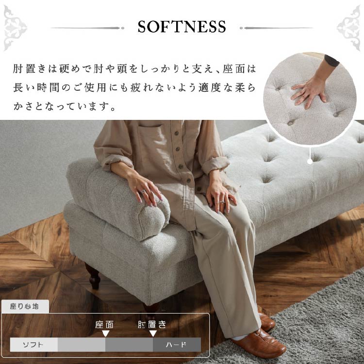 プール 2人掛けベンチ