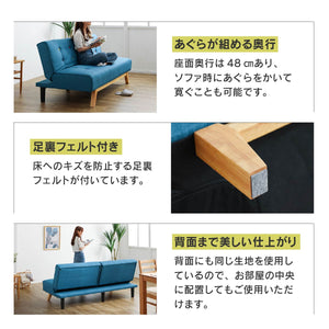 メートル ソファベッド #グレー