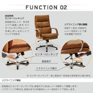 グラント オフィスチェア #チャコールグレー #ハイタイプ #キャスター