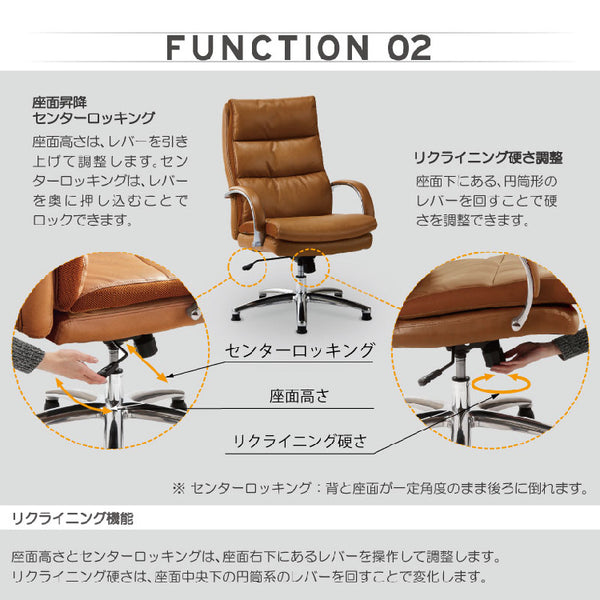 グラント オフィスチェア #チャコールグレー #ハイタイプ #キャスター
