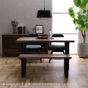 ベルデⅢ ベンチ #ウォールナット #幅110cm