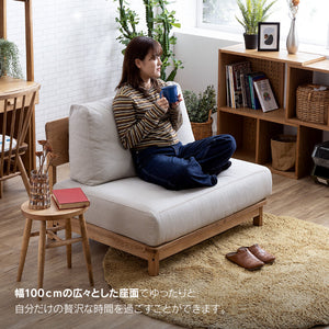 マナー④ 1.5人掛けソファ 幅100cm ファブリック #キャンバスアイボリー