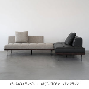 シグルス 2.5人掛けソファ 幅180cm #ステングレー #左背