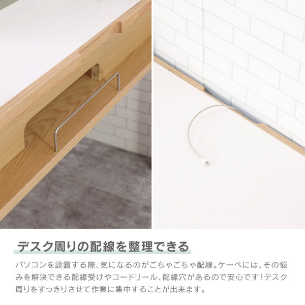 ケーペⅢ デスク #幅120cm #グレー