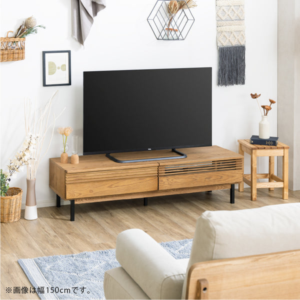 パルミエ テレビボード #150cm