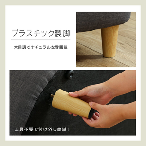 キャンディーⅡ 2人掛けソファ 幅164cm 片肘タイプ #グリーン