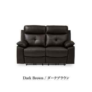 ライデルⅡ 2人掛けソファ 電動 幅161㎝ #ダークブラウン