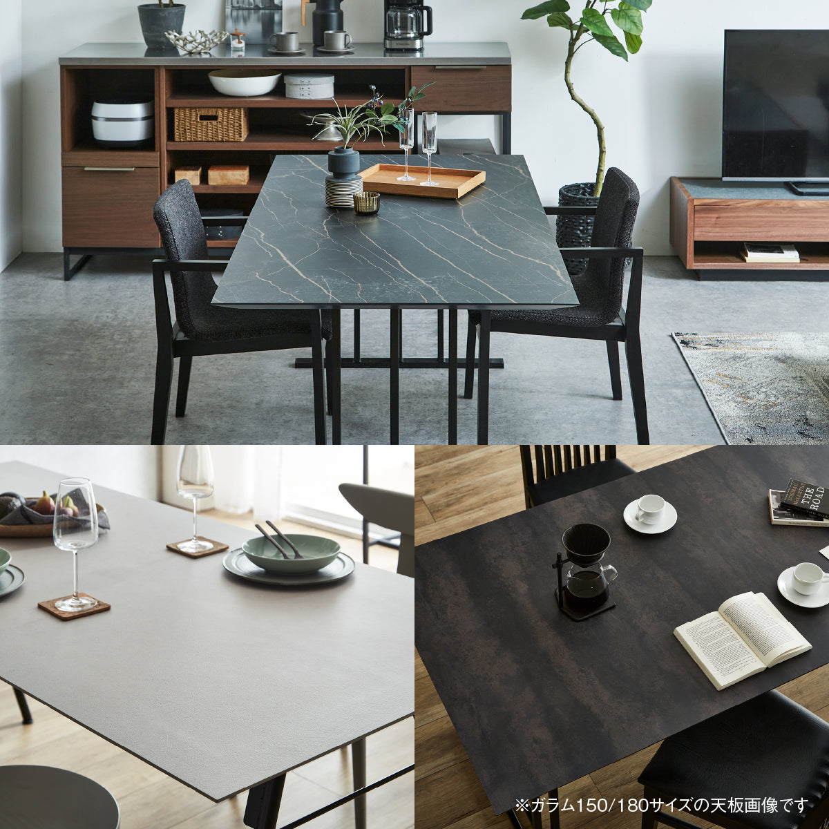 ガラム ダイニングテーブル 円形