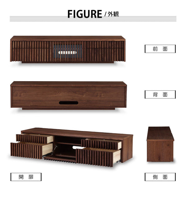 バラック テレビボード 幅180cm #ウォールナット