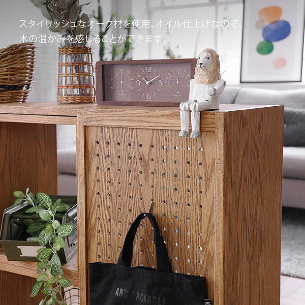 レイヤー シェルフ #2段