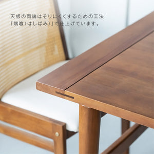 スケイブ ダイニングテーブル #180