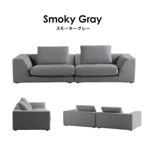 コージー ソファセット 幅242cm #サンドベージュ