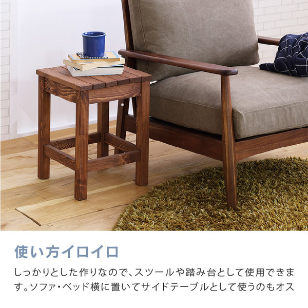 アロエ スツール #ナチュラル