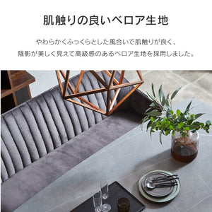 ダイニング4点セット ピエール(DT180/チェア/背付きベンチ) #Default Title