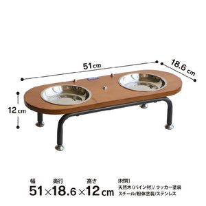 ベラ ペット用エサ皿 #Default Title