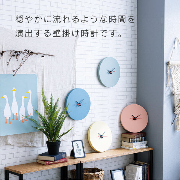 SOSO 時計 丸型 #アイボリー