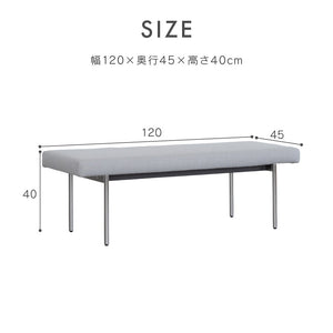 キスト ベンチ #オーク