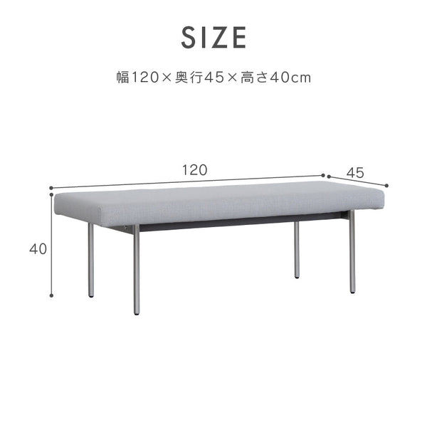 キスト ベンチ #オーク