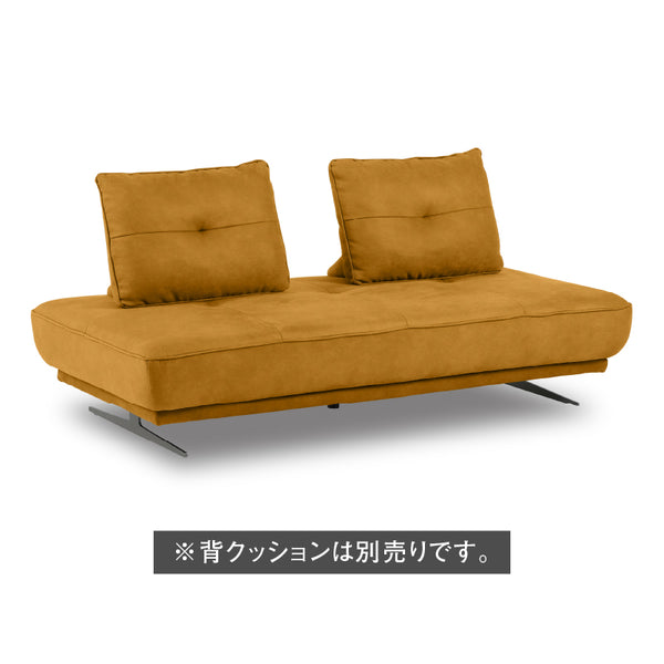 背クッションは別売りとなっております #PLT104ハニーレモン #プライム レザーテックス #通常脚
