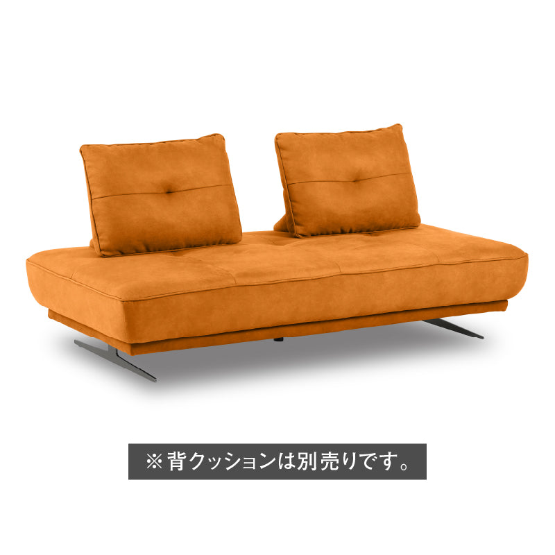 背クッションは別売りとなっております