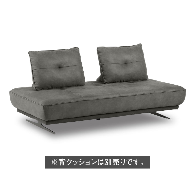 アルフレード　3人掛けソファ幅195cm