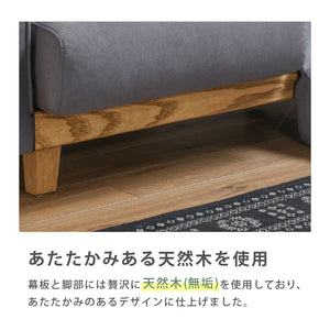 アルデ ３人掛けソファ ペット専用ソファ カバーリング #ストーンホワイト