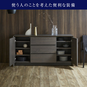 ザウス サイドボード 幅150cm ブラック #Default Title