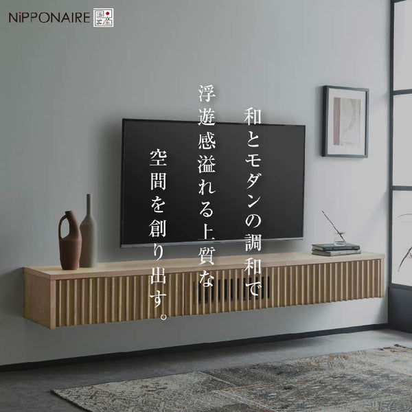 バラックⅡ フロート テレビボード 幅180㎝ #オーク