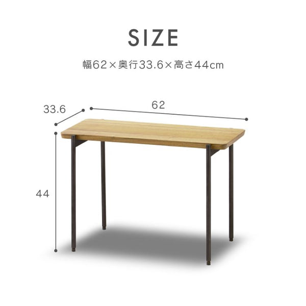 リクトⅡ サイドテーブル #オーク