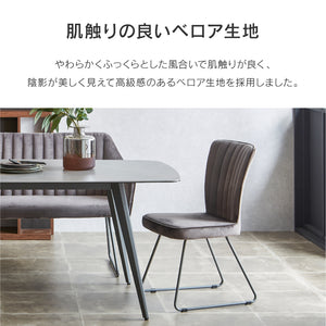 ダイニング4点セット ピエール(DT180/チェア/背付きベンチ) #Default Title