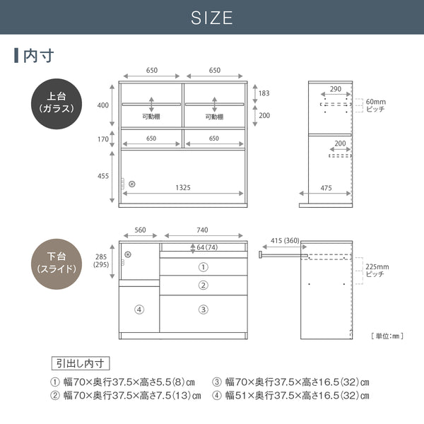 グラモ 140Aレンジ (ガラス戸/スライド) #Default Title