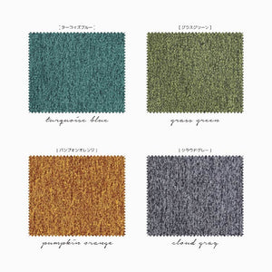 ロッティ オフィスチェア #ターコイズブルー