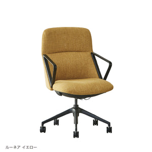 ルーネア オフィスチェア #ブラック