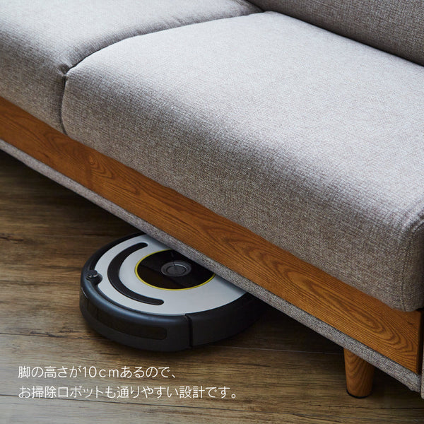 シーズ 2人掛けソファベッド #グレー