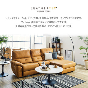 ドラゴ 左電動カウチソファ 幅242cm #PLT111 プラチナグレー #プライム レザーテックス