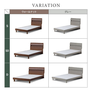 ボニート ベッドフレーム #ウォールナット #シングル