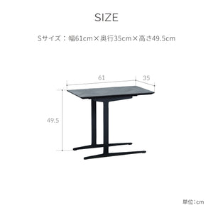 カルゴ　サイドテーブル　ブラックストーン #Lサイズ