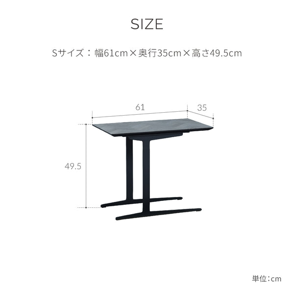 カルゴ　サイドテーブル　ブラックストーン #Lサイズ