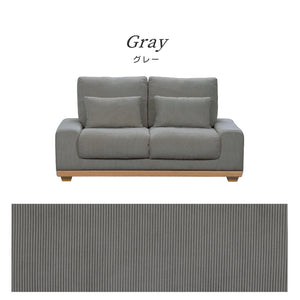 アイモ 2人掛けソファ 幅150cm ランバークッション付 #アイボリー